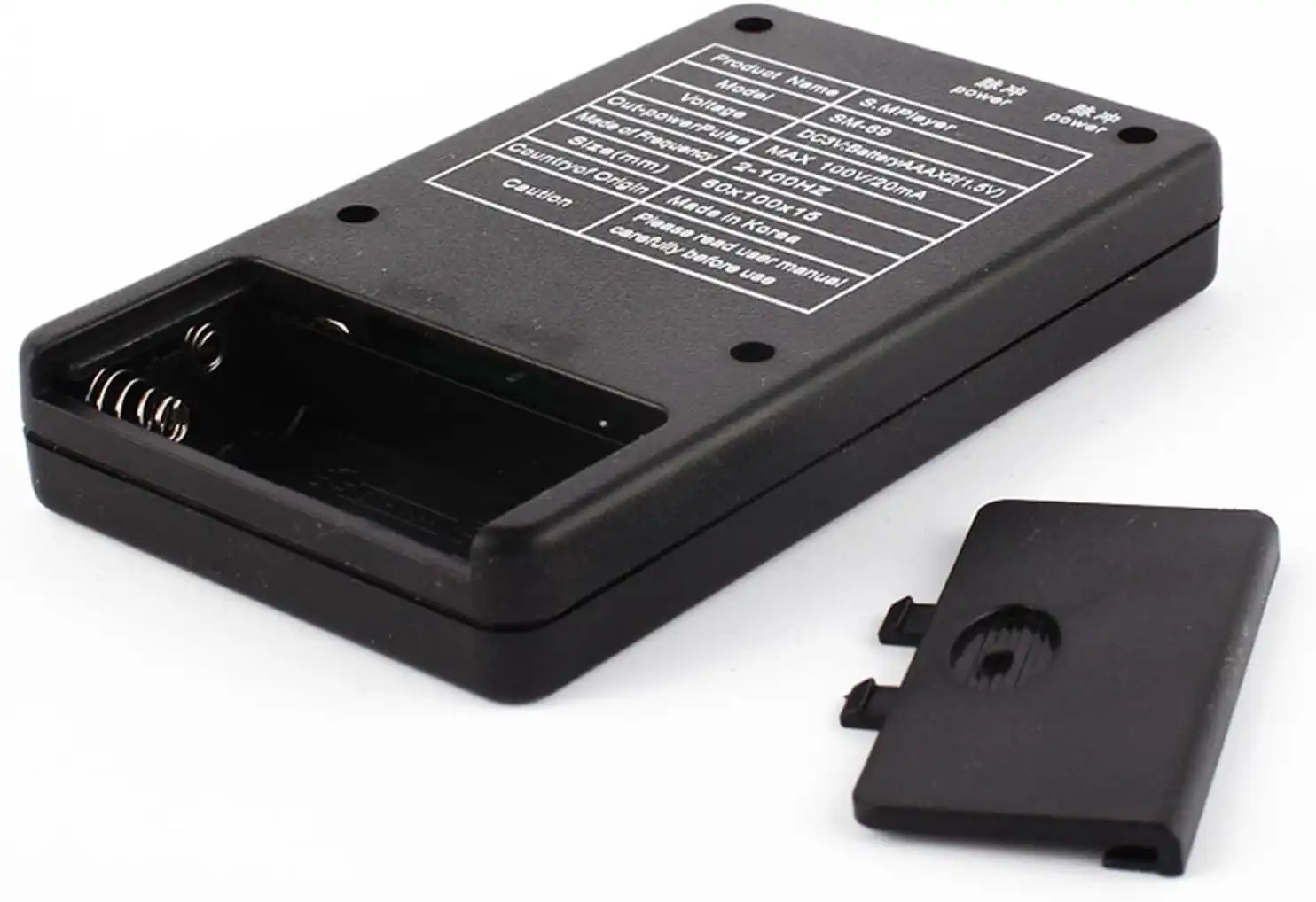 Electro Estimulador Pin Uretra + Plug Anal - Imagen 4